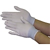 Cut-Resistant Gloves "Cut Resist Inner"