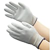Incision-Resistant Gloves, Cut-Resistant Gloves, ChemiStar Palm NO540