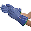 Oil-Resistant Boa Cold-Weather Gloves NO490