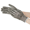Incision-Resistant Gloves, Cut-Resistant Gloves, ChemiStar Palm NO541