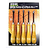 ウッドカービング5pcs WCS-500