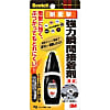 スコッチ（R） 強力瞬間接着剤 7006 耐衝撃