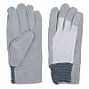 Heavy Duty Leather Gloves - QC-320 Knitted Back