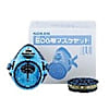 防毒マスク用吸収缶 KGC-10EOG5個入
