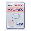 ポリエチレン袋 0.04mm 401～420
