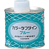 塩ビ用接着剤（色付ブルー）