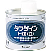 塩ビ用接着剤（色付白）