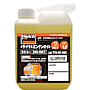 4サイクルエンジンオイル 粘度 SAE10W-30相当
