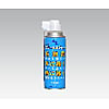 グリーススプレー 420ml 泡タイプ