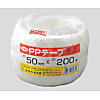 PPテープ玉巻 200m ユタカメイク