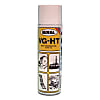 BiRAL VG-HT 防錆潤滑高温用液体グリース