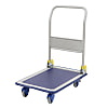 Silent Small Steel Dolly Handle Folding Type