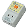 漏電保護タップ LBY-120C