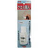 クロス職人 つや消し 20ml マニキュアタイプ