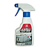 Dust Prevention for Outer Wall Repair MR-008