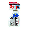 Bath Cleaner BOTL-7