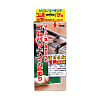 サッシ用シリコンカビ取り MS-119