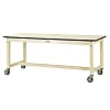 Work Table 800 Series Movable (H740 mm)