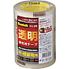 スコッチ　透明梱包用テープ313シリーズ（中・軽量物用）