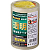 スコッチ　透明梱包用テープ315シリーズ（重量物用）