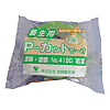 養生用クロステープ P-カットテープ