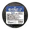 建築用ブチルゴム系防水テープ WF414Z（両面タイプ）
