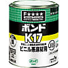ボンドK17 ビニル系床材用
