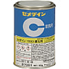 エポキシ系接着剤 1500 硬化剤