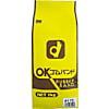 ゴムバンド 1kg袋入