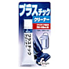 プラスチッククリーナー