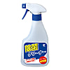 Original Cleaner - Antibacterial Type Spray Bottle Included