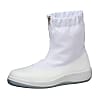 SCR1200 Half Hood White