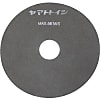 極薄切断砥石レジノイド 試料切断用