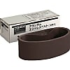エンドレスベルトベルトサンダー（76×533）用