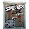 3分間接着セメント