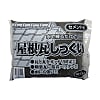 屋根瓦しっくい（黒・ホワイト）