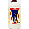 セメント防水剤