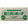 配管穴埋めパテ