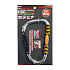 DBLTACT Carabiner