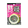 蛍光テープ 18mm×2m・20mm×10m・50mm×3m