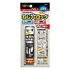 浸透性瞬間接着剤・ねじ穴ロック NL-01