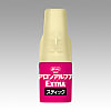 アロンEXTRAスティックスリム