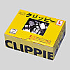 クリッピーL 100個入 銀