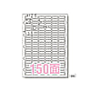 ラベルシール インクジェット 光沢紙A4 150面