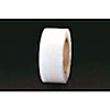 50mm ラップテープ