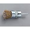 16mm/6mm軸 軸付ブラシ(エンド型/スチール製)