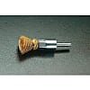 25mm/6.0mm軸 軸付ブラシ(エンド型 真鍮製)