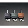 50x25mm/6mm軸 軸付砥石(灰)