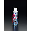 420ml オイルスプレー(モリブデンオイル)