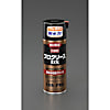 430ml 防錆グリーススプレー(耐水)